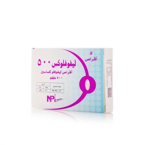 ليفوفليكس 500 مجم، مضاد حيوي - 5 أقراص