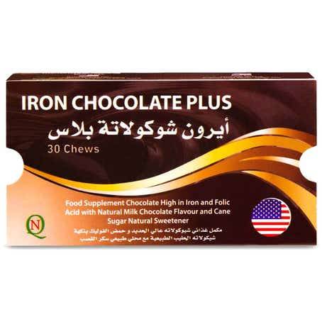 Iron Chocolate 30Pcs