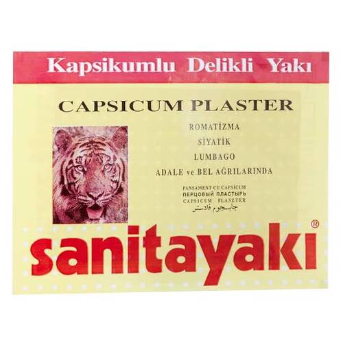 Sanitayaki Capsicum Plaster (Box 50Pcs)