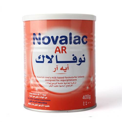 نوفالاك ايه ار بلس 400 جرام