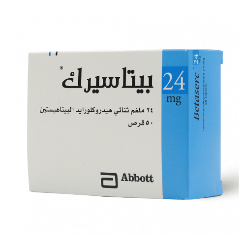 Betaserc 24Mg 50Tab