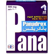 بانادركس 48 حبه