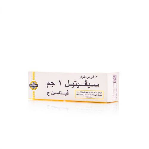 Cevitil Eff 1G 12Tab