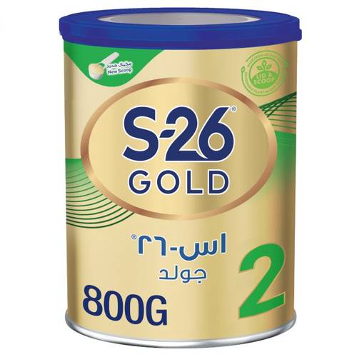 حليب S-26 جولد 2  800 جرام