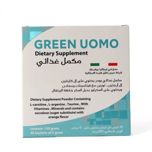Green Uomo Dietary Supplement 30 Sachets