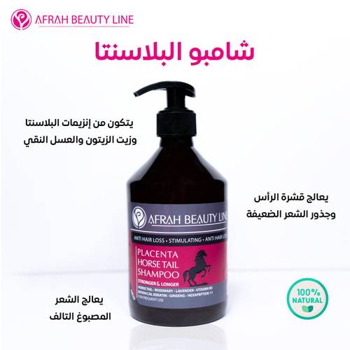 Placenta Shampoo