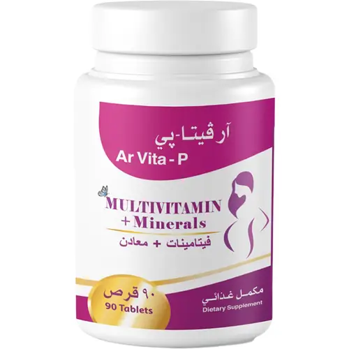Ar Vita-P 90 Tabs