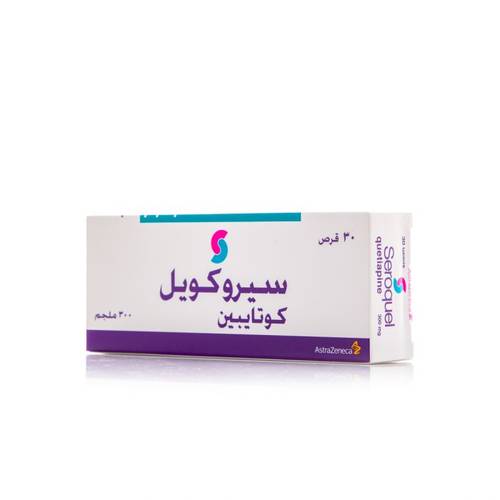 سيروكويل 300 مجم 30 قرص