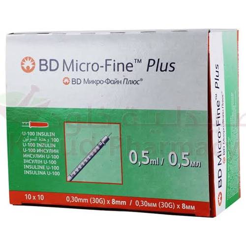 Bd Insulin Syring 0.5Ml 31G 10 Pc