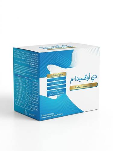 DOXIDA-M POWDER FOR MEN FERTILITY 3O SACHETS