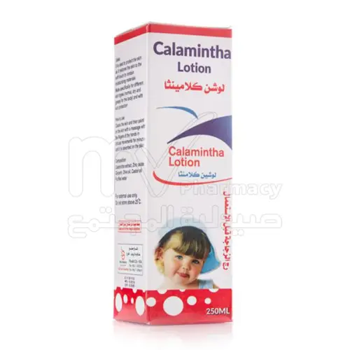 Calamintha Lotion 250Ml(Sun Care)