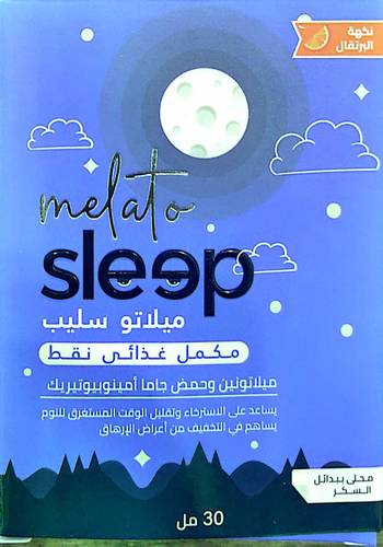 Melato Sleep Melatonin Drops
