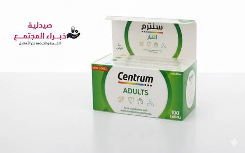 Centrum Adults Multivitamins &Minerals 100Tab