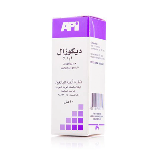 ديكوزال 0.1٪  ان / درب