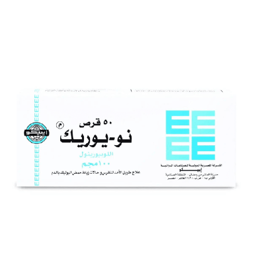 نو يوريك 100 مجم 50 قرص