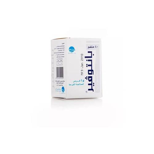 Pantover 40Mg 15Tab
