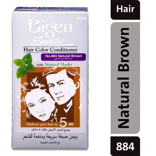 Beign Speedy Hair Conditioner Natural Brown No 884 