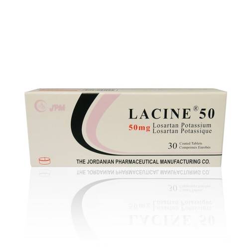 لاسين 50 مجم 30 قرص 