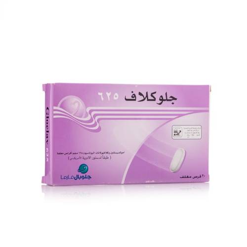 Gloclave 625Mg 20Tab
