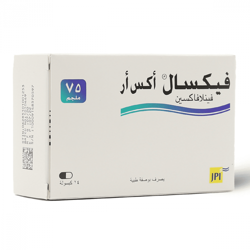 Vexal Xr 75Mg 14Cap