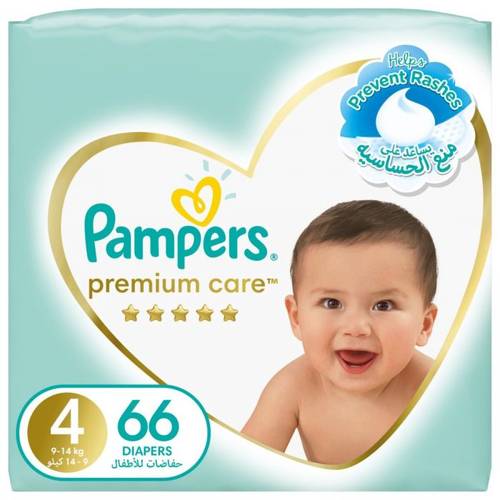 حفاضات بامبرز بریمیوم كیر رقم 14-8) 4 كجم) 66 قطعة