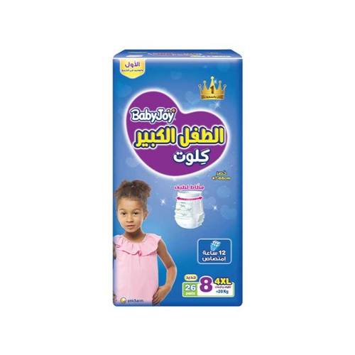 Baby Joy Pants No 8 26 Pcs