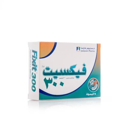 فيكسيت 300 مجم ١٤ كبسولة