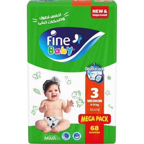 فاین بیبي رقم 3 میجا میدیوم 68 قطعة
