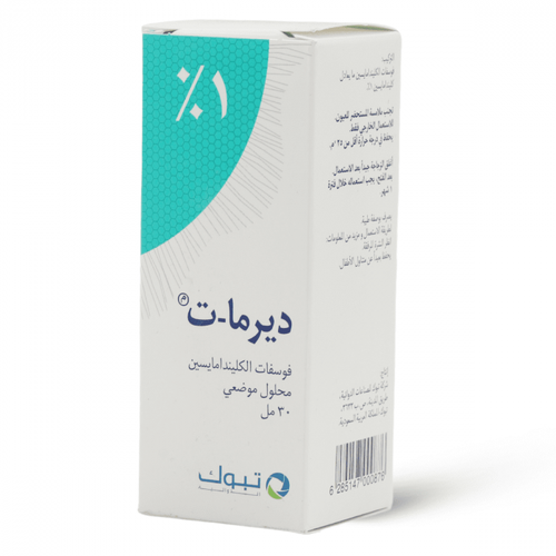 Derma T Solution 30Ml