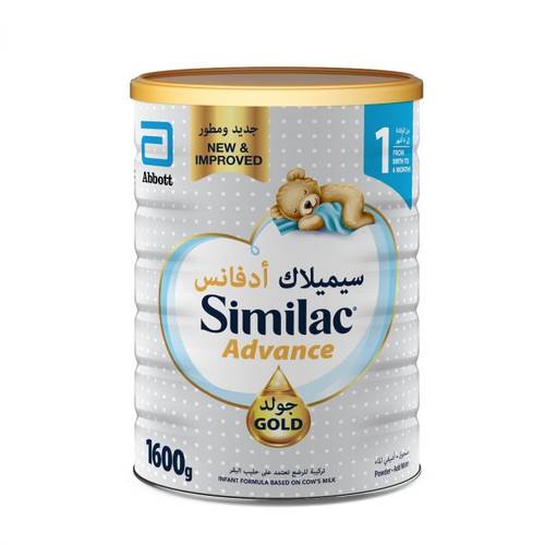 Similac Advance 1 1600 Gm
