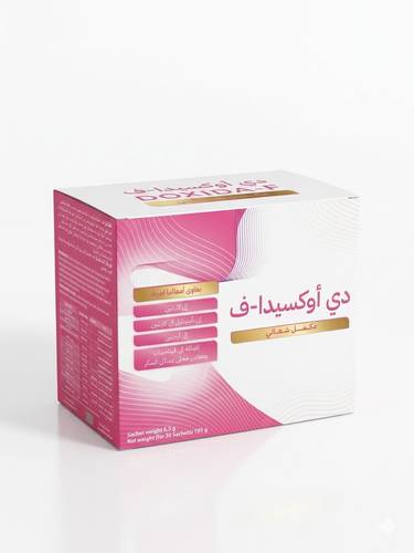 DOXIDA-F POWDER FORWOMEN FERTILITY 30 SACHETS