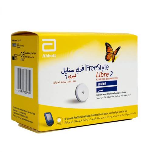 Freestyle Libre 2 Sensor