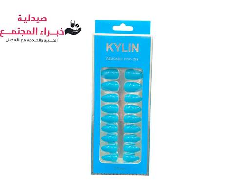 Kylin Reusable Pop On 24 Nails 