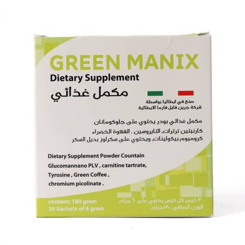 Green Manix For Weight Loss 30 Sachets