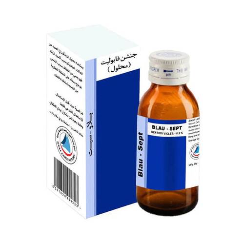 بنفسجي جنتياني ٦٠ مل