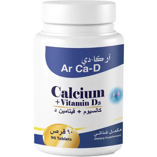 Ar Ca-D 90 Tabs