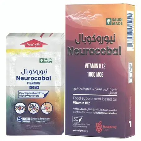 Neurocobal Vit B12 30 Batches