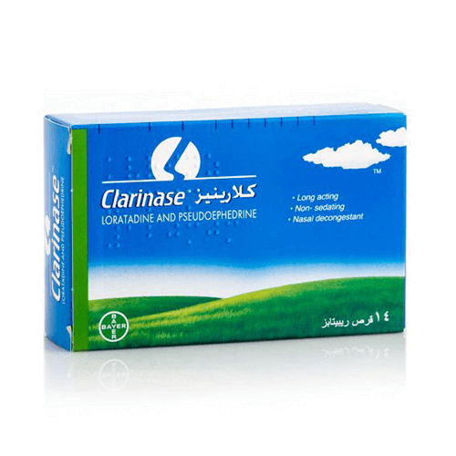 كلارينيز أقراص ١٤ قرص 