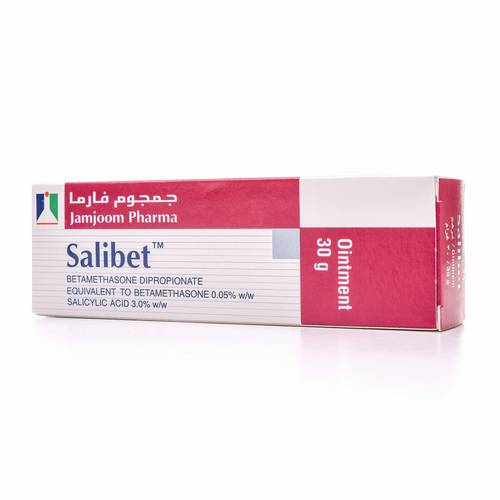 ساليبت مرهم 30 جرام