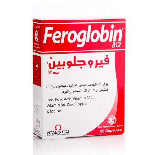 Feroglobin 30Cap