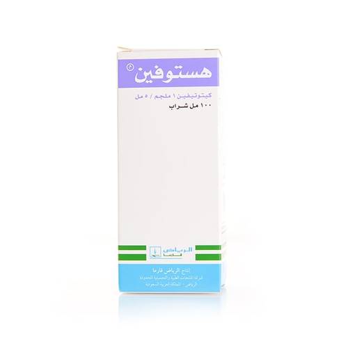 Histofen 100Ml Syrup 