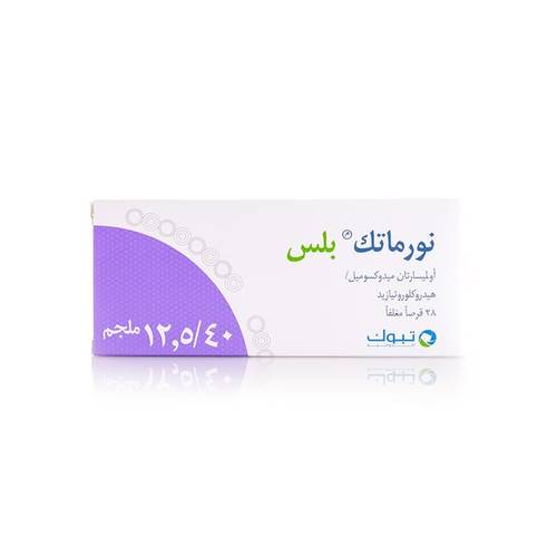 نورماتك بلس 40/12.5 مجم 28 قرص