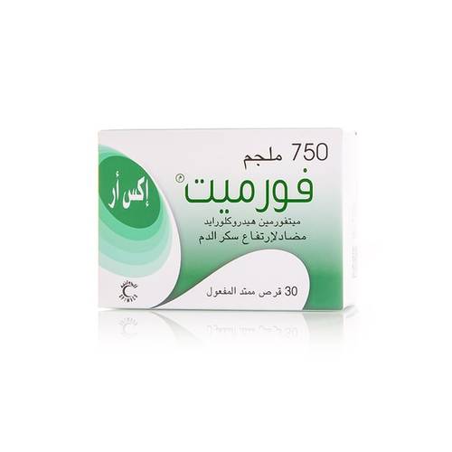 فورميت إكس آر 750 مجم – 30 قرص
