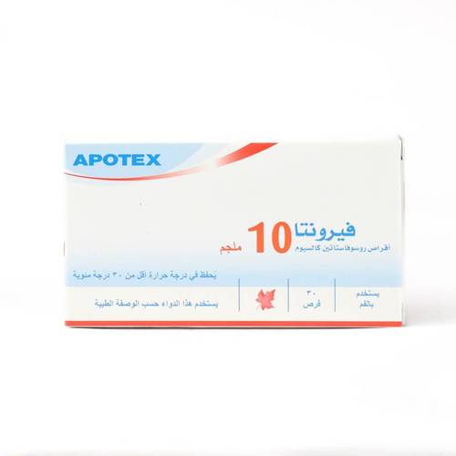 Vironta10Mg