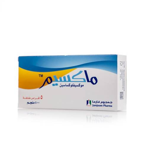 Maxim 400Mg 5Tab