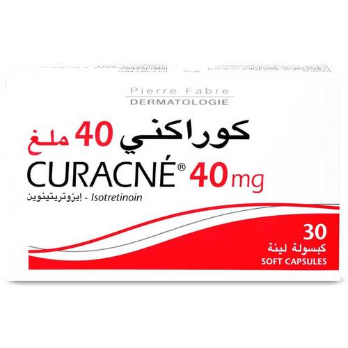 كوراكنكى 40مجم 30كبسولة 