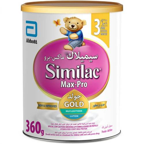 Similac Sensitive No 3 360Gm