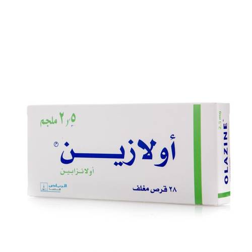 Olazine 2.5Mg 28Tab