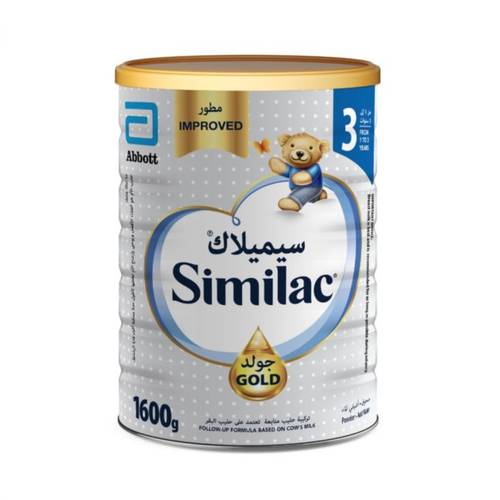 سيميلاك جولد رقم ٣ ١٦٠٠ جم 
