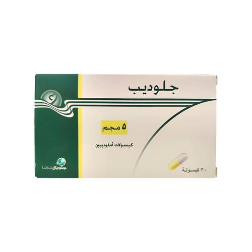 Glodip 5Mg 30Cap